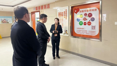 360截图20260121170348