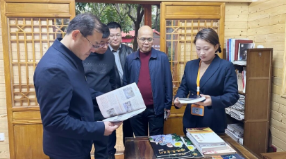 360截图20260121170429