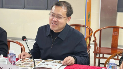 360截图20260121170447