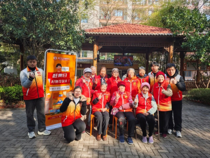 360截图20260121171811