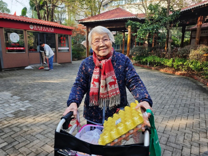 360截图20260121171855