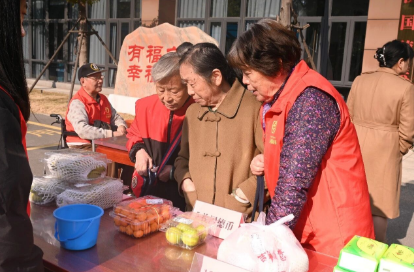 360截图20260121171905