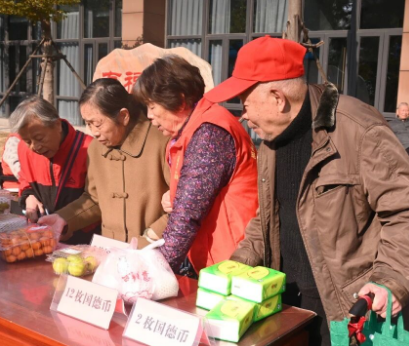 360截图20260121171914