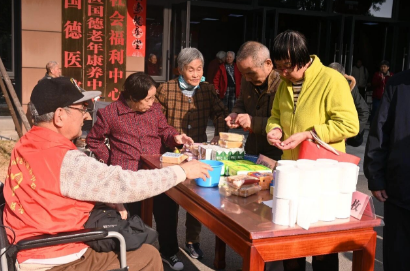 360截图20260121171930