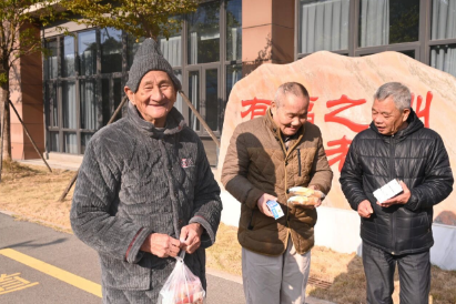 360截图20260121171957