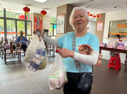 360截图20260121172006