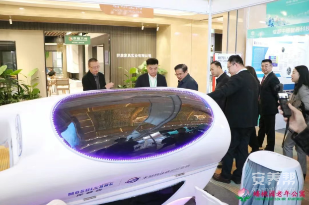 赣州市南康区蟠桃园老年公寓承办赣州首届康养产业博览会纪实5 赣州市南康区蟠桃园老年公寓承办赣州首届康养产业博览会纪实5