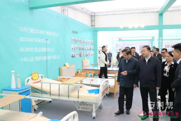 赣州市南康区蟠桃园老年公寓承办赣州首届康养产业博览会纪实4 赣州市南康区蟠桃园老年公寓承办赣州首届康养产业博览会纪实4