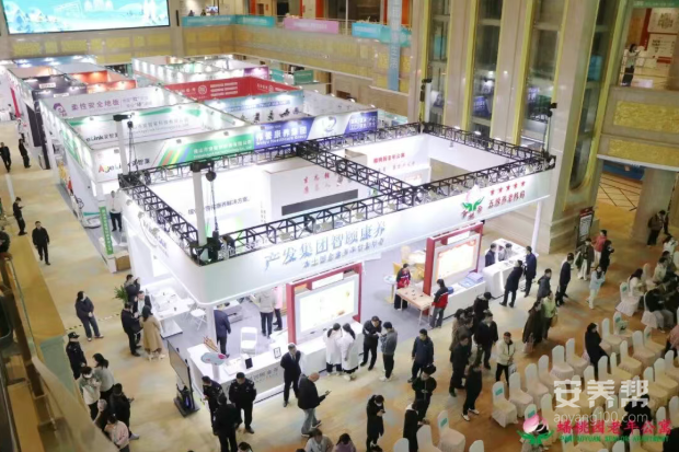 赣州市南康区蟠桃园老年公寓承办赣州首届康养产业博览会纪实6 赣州市南康区蟠桃园老年公寓承办赣州首届康养产业博览会纪实6