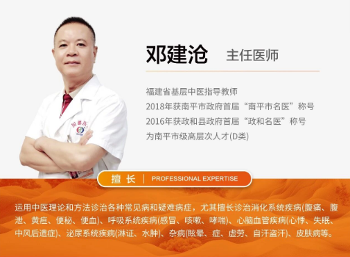 360截图20260126162307