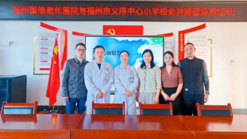 360截图20260126170223 - 副本