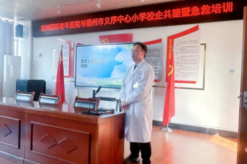 360截图20260126170245