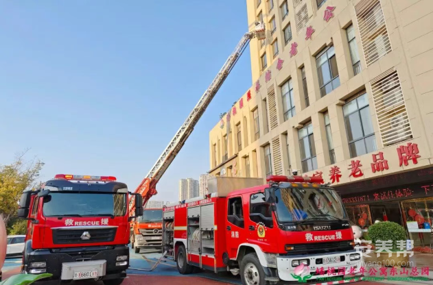 赣州市南康区蟠桃园老年公寓联合消防部门开展实战效能拉动演练6 赣州市南康区蟠桃园老年公寓联合消防部门开展实战效能拉动演练6