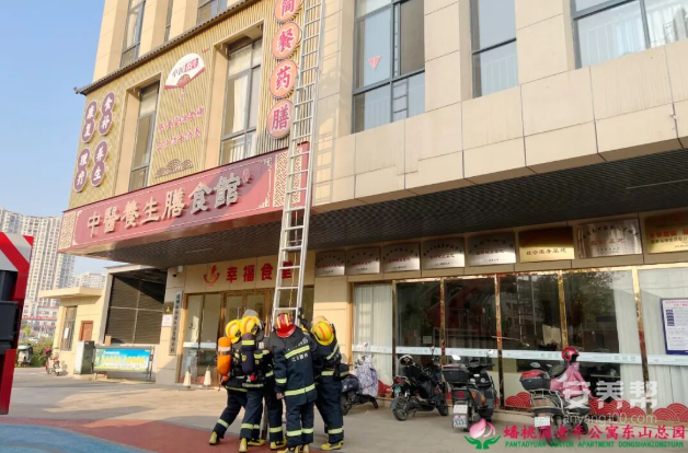 赣州市南康区蟠桃园老年公寓联合消防部门开展实战效能拉动演练3 赣州市南康区蟠桃园老年公寓联合消防部门开展实战效能拉动演练3