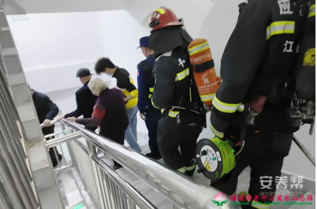 赣州市南康区蟠桃园老年公寓联合消防部门开展实战效能拉动演练2 赣州市南康区蟠桃园老年公寓联合消防部门开展实战效能拉动演练2