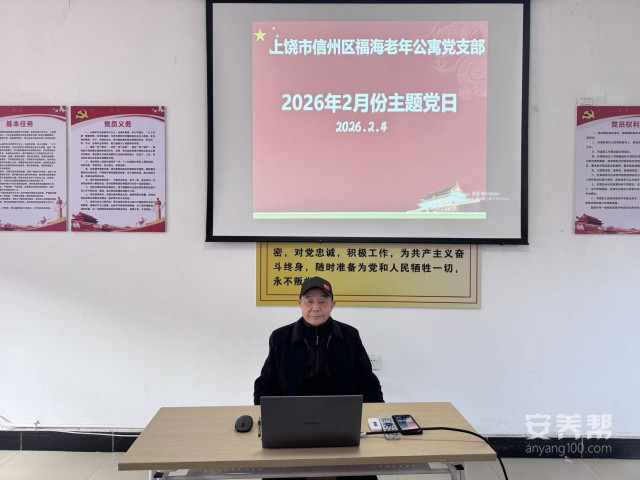 微信图片_20260204091423_194_25