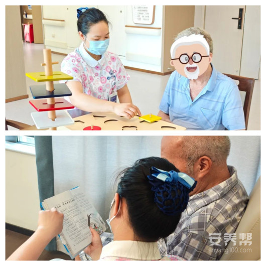 拼图_美图设计室(5)