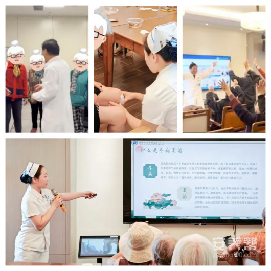 拼图_美图设计室