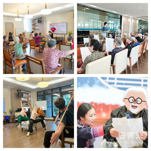 拼图_美图设计室(1)