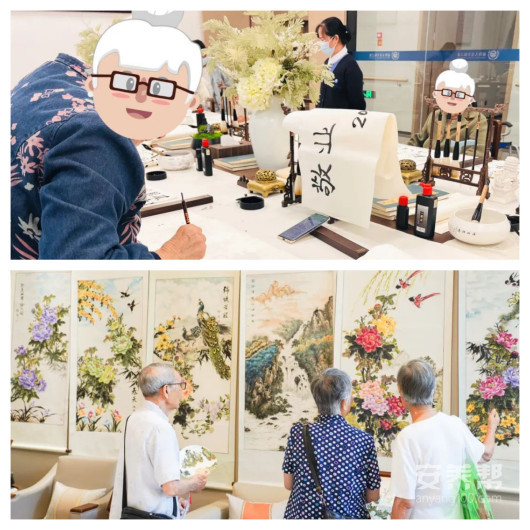 拼图_美图设计室(4)