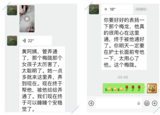 360截图20260209163357 360截图20260209163357