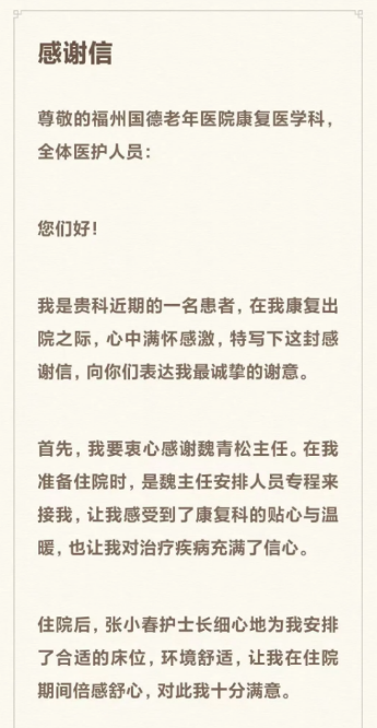 360截图20260209163413 360截图20260209163413