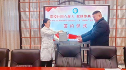 360截图20260209164334 360截图20260209164334