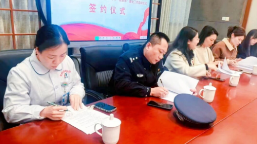 360截图20260209164510 360截图20260209164510