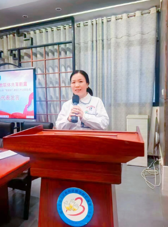 360截图20260209164535 360截图20260209164535