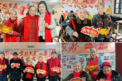 360截图20260210162501 360截图20260210162501