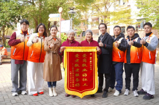 360截图20260210164258 360截图20260210164258