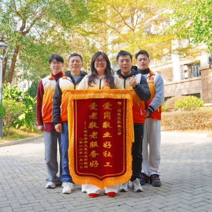 360截图20260210164321 360截图20260210164321