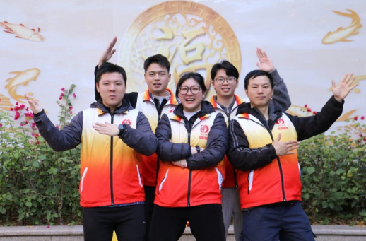 360截图20260210164331 360截图20260210164331