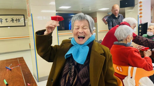 360截图20260210165648