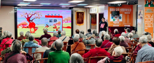 360截图20260210170028