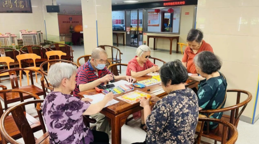 360截图20260210165719