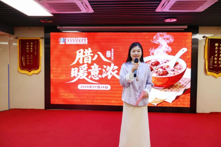 360截图20260210171626