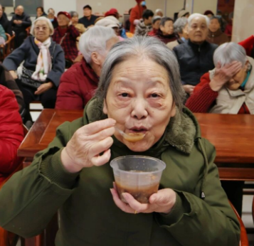 360截图20260210171650