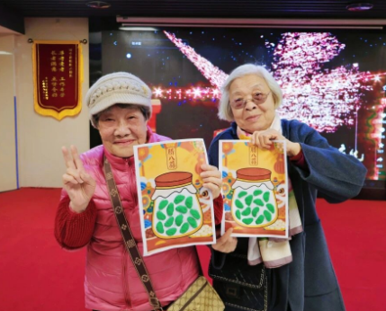 360截图20260210171710