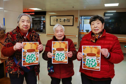 360截图20260210171719