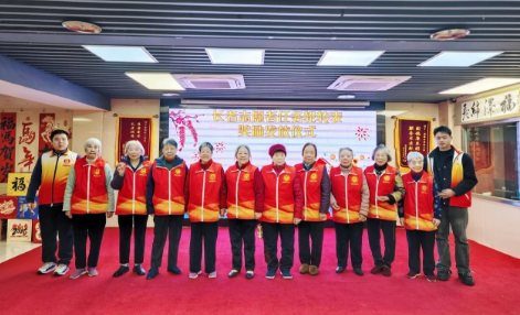 360截图20260212160425