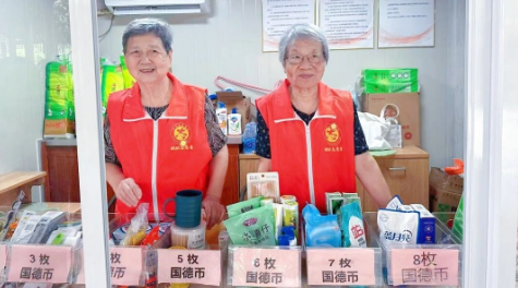 360截图20260212160442