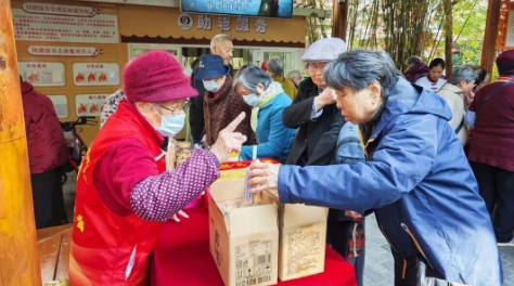 360截图20260212160508