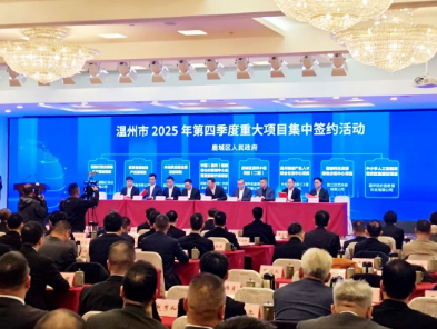 360截图20260212165547