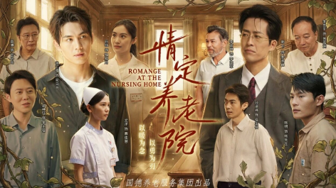 360截图20260212165558