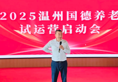 360截图20260212165609