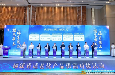 360截图20260212165630