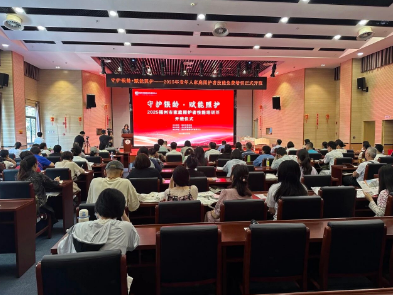 360截图20260212165645