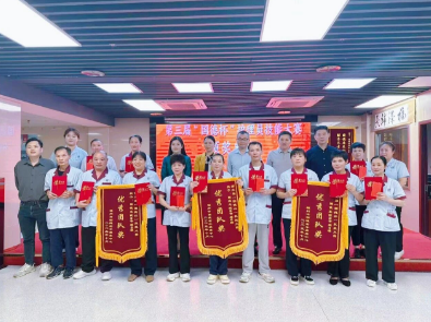 360截图20260212165705