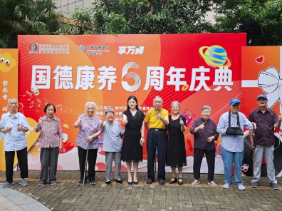 360截图20260212165752